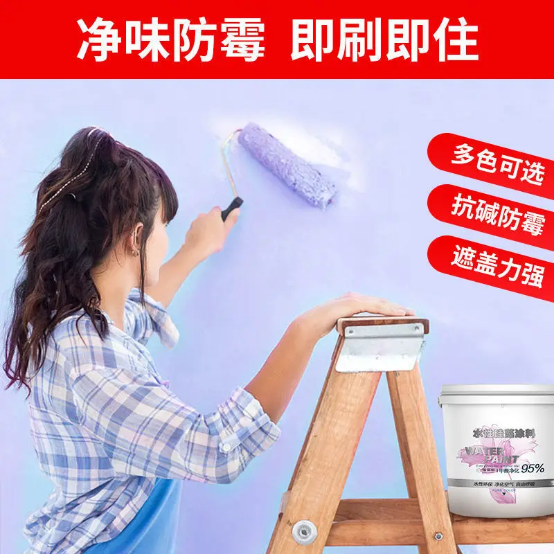 kf-S7563a3ffabc7422d8fd2f8ab95f146a2R